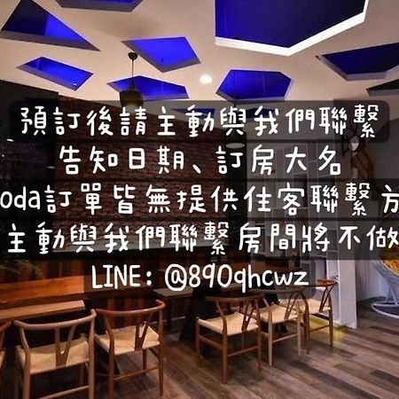 Immanuel B&B 뤄동 외부 사진