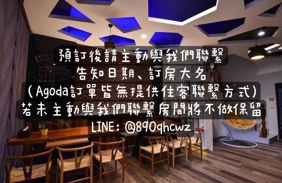 Immanuel B&B 뤄동 외부 사진
